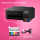 EPSON EcoTank L1270  C11CJ71407 - 1246030 - zdjęcie 2